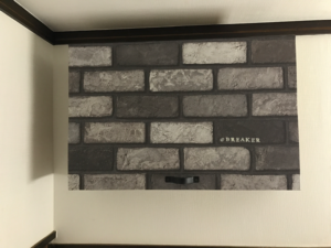 リビングの壁紙diy 前編 貼り替え方法 費用 おすすめ壁紙を紹介 Bricolage Home