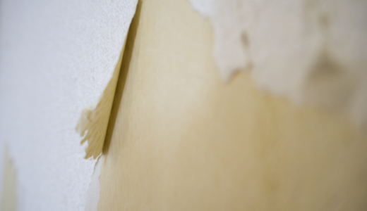 【壁紙DIY】壁紙の正しいはがし方と貼り替え前の下準備