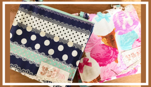 入学準備 移動ポケットの作り方 ワンピースにも対応可 Bricolage Home ぶりこらーじゅほーむ