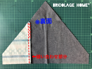 デニム生地の三角巾の作り方