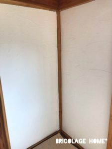 漆喰ベジタウォールで和室の壁をリフォーム