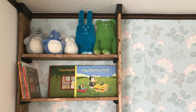 ディアウォールsの1 6アジャスターで本棚をdiy Bricolage Home