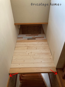 壁紙DIY（廊下・階段）階段足場の作り方