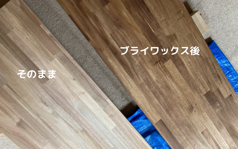 マルトクショップのアカシア集成材で作るアイアンテレビボード