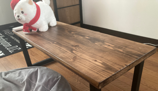 低価格カフェ板でローテーブルをDIY！