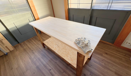 保護中: おしゃれな作業台の作り方｜無塗装×ジャコビアンの大人DIY